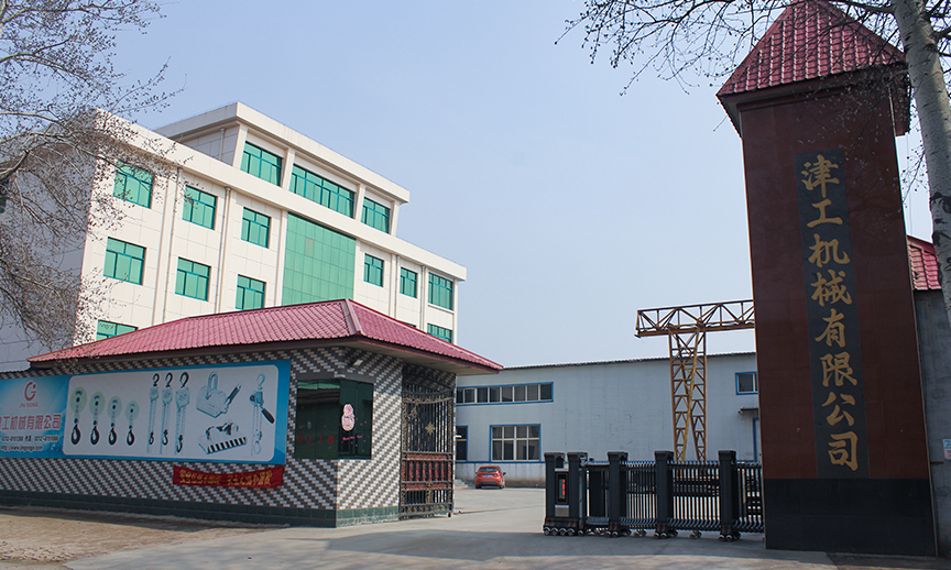 廠(han)容廠(han)貌6